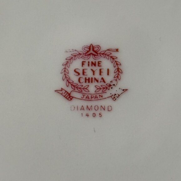 Set of 4 Rare Seyei Fine China Diamond #1405 MCM 7.5” Bread Plates Slight Wear - Picture 4 of 5